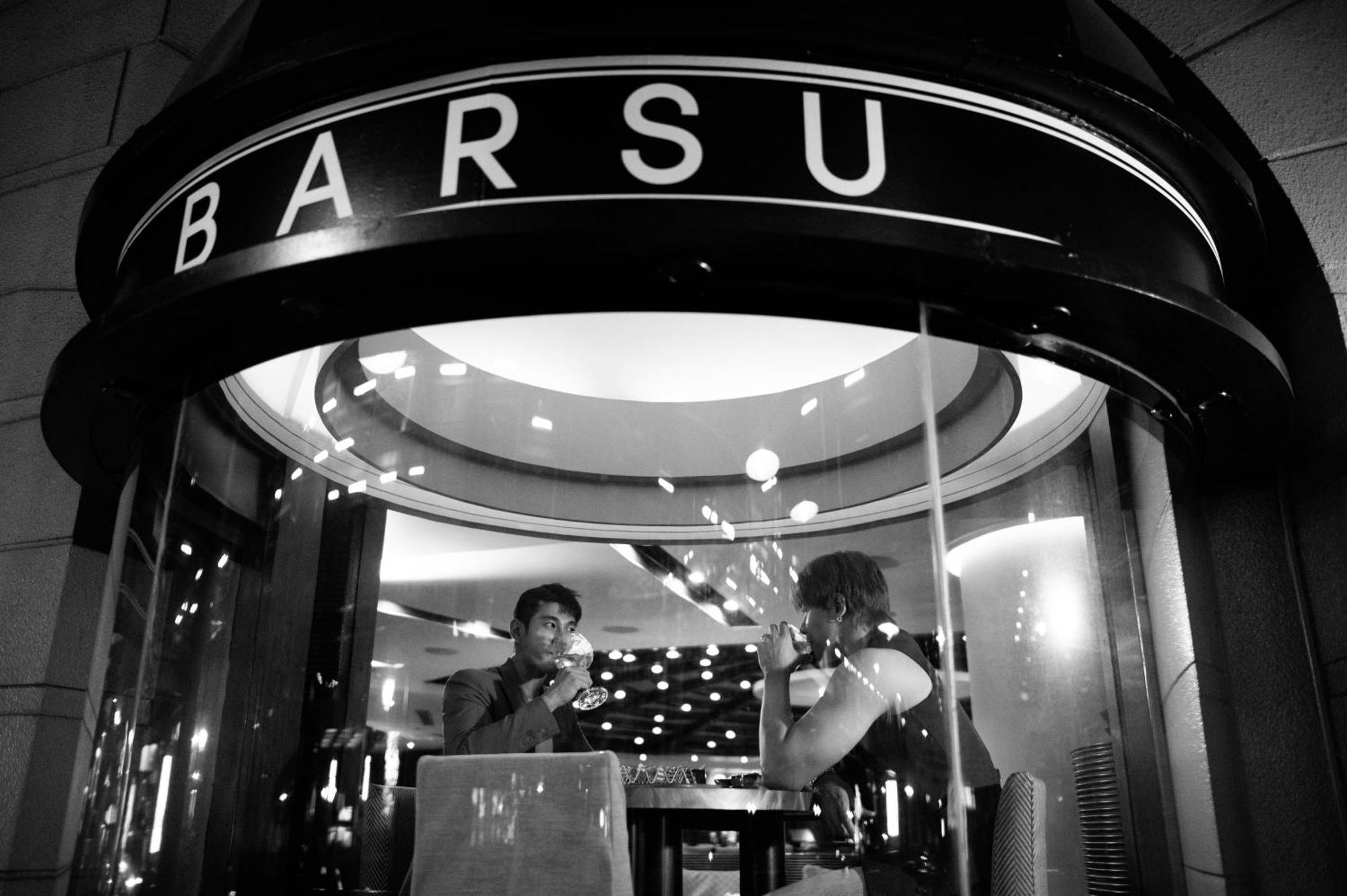 Sheraton Grande Sukhumvit, A Luxury Collection Hotel, Bangkok Exterior photo The entrance to the bar